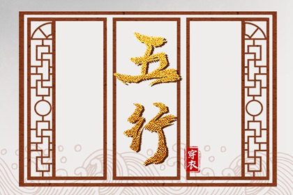 老黄历万年历|万年历表|今日万年历